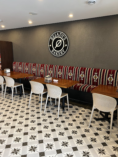 Photo of Beladi’s Bakery - 101 Fanshawe Park Rd E, London, ON N5X 3V9